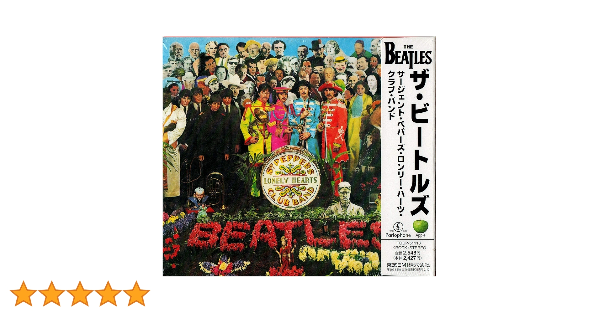 ビートルズ『Sgt. ペパーズ・ロンリー・ハーツ・クラブ・バンド』MONO盤 THE BEATLES / SGT. PEPPER'S LONELY HEARTS CLUB BAND